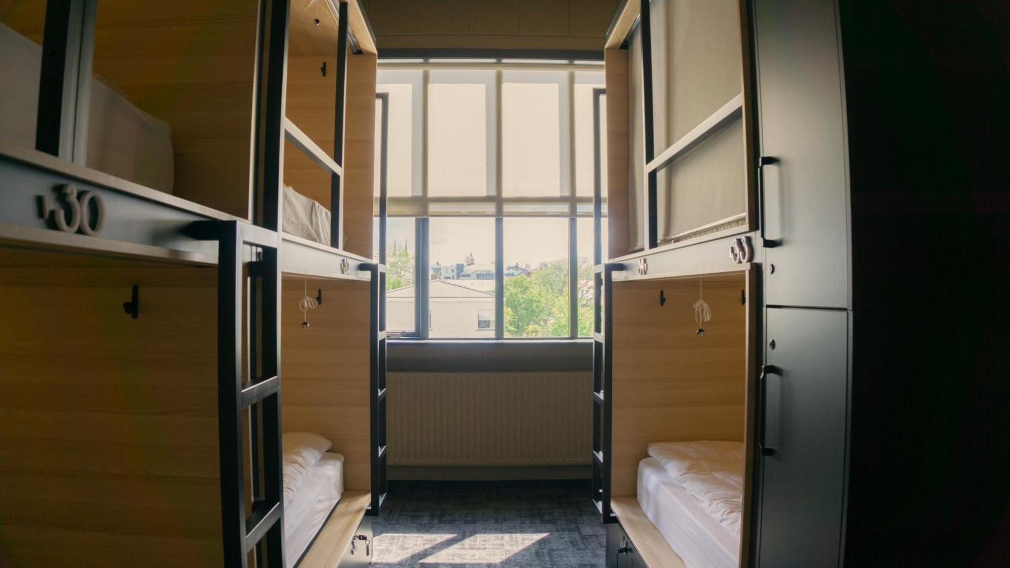 Nordic Hostel Рейк'явік Екстер'єр фото